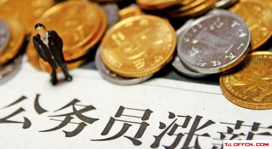 建筑勞務(wù)分包 第972頁