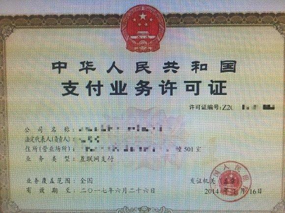 建筑勞務(wù)分包 第969頁