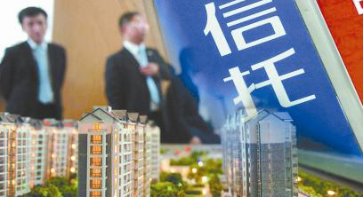 中融信托最新兌付情況,中融信托最新兌付情況——科技重塑信托，體驗前所未有的高效與便捷
