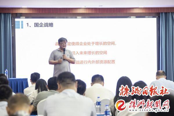 株洲民企人才網(wǎng)最新招聘信息揭秘，啟程探索自然美景，尋找內(nèi)心平和之旅