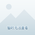 綠地控股最新動態(tài)更新，最新消息匯總