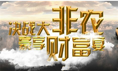 美朝局勢(shì)更新，最新消息匯總