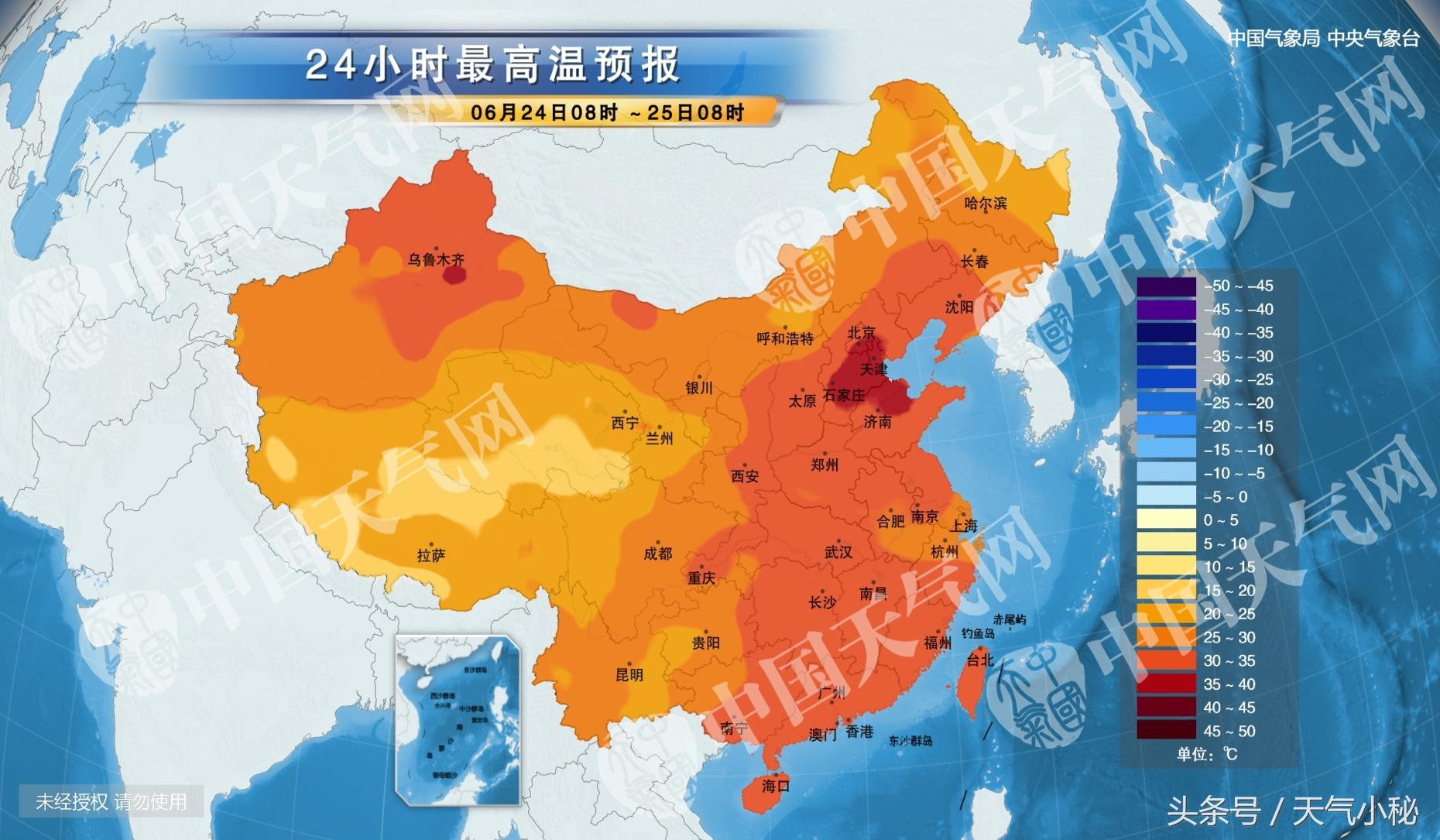 蚌埠天氣預(yù)報(bào)更新，風(fēng)景變化與自信成就的雙重探索