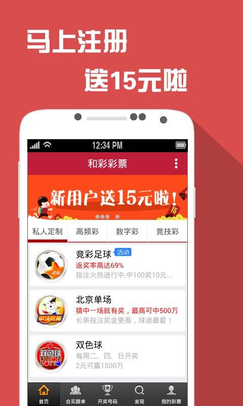 79456濠江論壇殺肖結(jié)果,實地研究解答協(xié)助_YCA51.948精英版