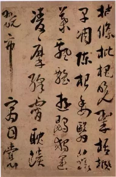 新奧高手資料免費提供,全盤細(xì)明說明_TYI25.118先鋒科技
