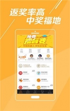 494949香港最快開獎(jiǎng)結(jié)果,信息明晰解析導(dǎo)向_CDA25.717創(chuàng)新版