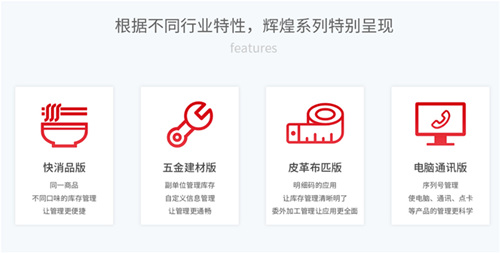 管家婆白小姐開獎(jiǎng)記錄,解析解釋說(shuō)法_GJT51.824方便版