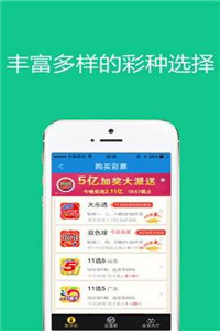 2024新澳門管家婆今晚開獎(jiǎng)號(hào)碼,現(xiàn)象分析定義_DFS25.915計(jì)算能力版