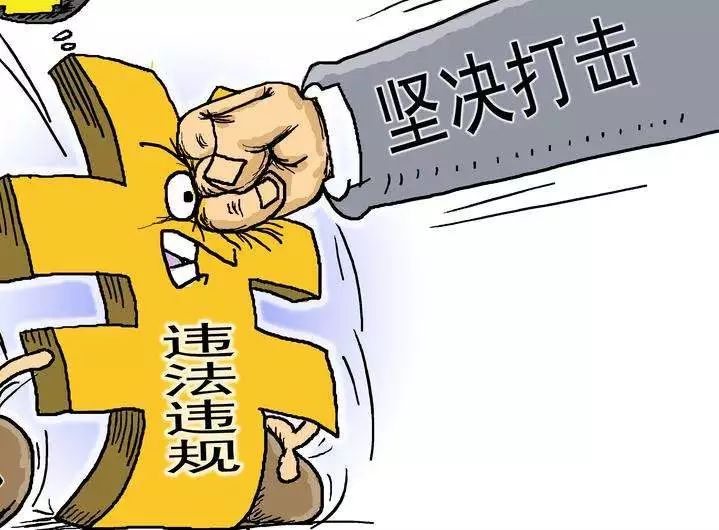 4050人員最新政策解析與鄰里溫暖故事分享