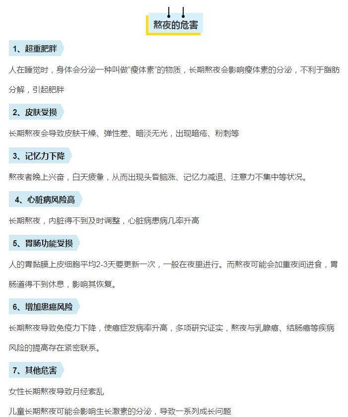 2024澳門馬今晚開獎(jiǎng)記錄,決策支持方案_SIS51.658超清版