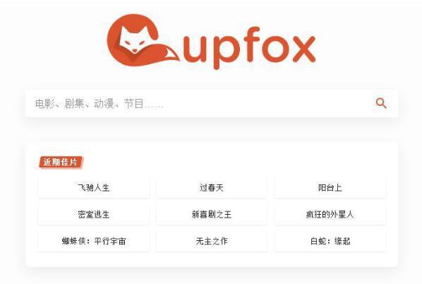 色老板最新網(wǎng)站,色老板最新網(wǎng)站，小巷深處的獨(dú)特風(fēng)味探索之旅