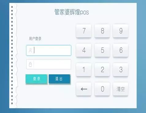 建設(shè)工程施工 第897頁