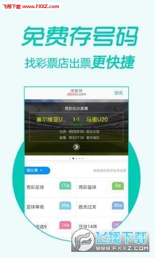 2024年管家婆的馬資料50期,解析解釋說法_YYZ25.853共享版
