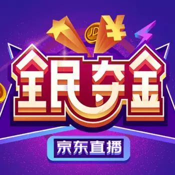 全民炸翻天新變化，學(xué)習(xí)與自信成就感的崛起之路