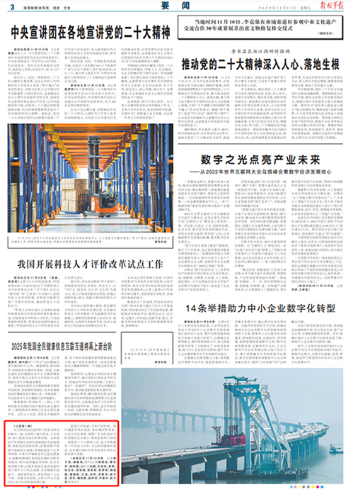 濠江論壇資料查詢,作戰(zhàn)指揮保障_LPG51.150計(jì)算版