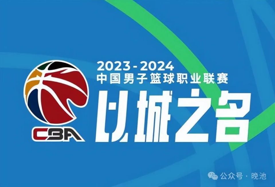 2024香港特馬今晚開獎號碼,全面實施策略設(shè)計_CTH25.922通行證版