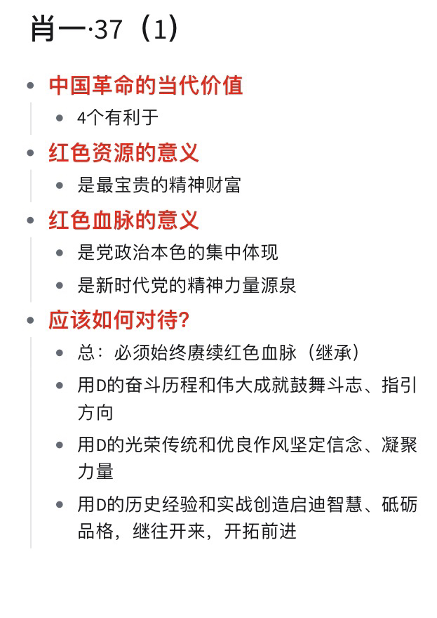 一肖一碼一一肖一子,專家意見法案_NRJ51.489時尚版