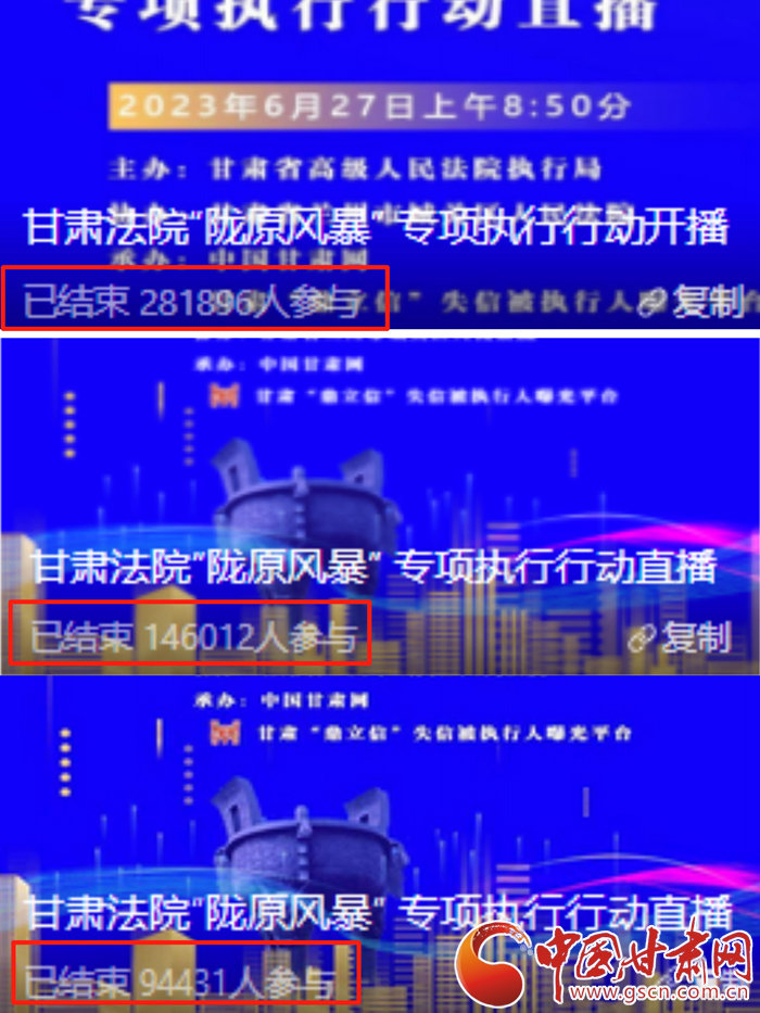 新澳門最精準正最精準龍門,行動規(guī)劃執(zhí)行_FLK25.366教育版