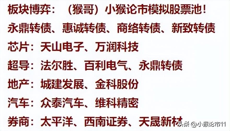 天晟新材最新消息揭秘，重磅更新動(dòng)態(tài)！