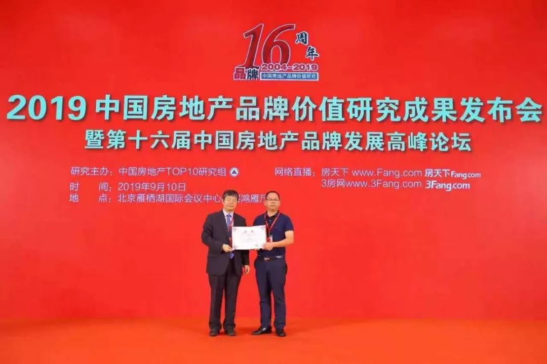 桂冠電力科技引領(lǐng)未來(lái)，全新電力體驗(yàn)即將來(lái)臨