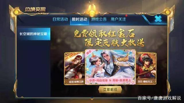 九轉(zhuǎn)神帝最新章節(jié)揭秘，小巷神秘寶藏店傳奇