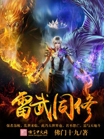 九陰大帝最新章節(jié)，蛻變之路，自信成就非凡傳奇