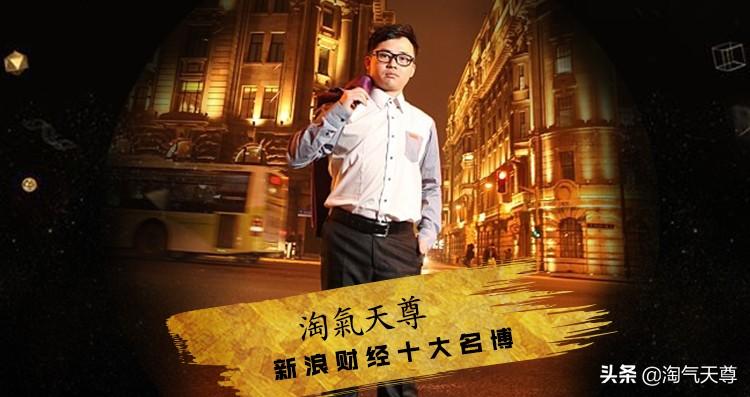 淘氣天尊新浪博客最新動(dòng)態(tài)與深度解讀揭秘
