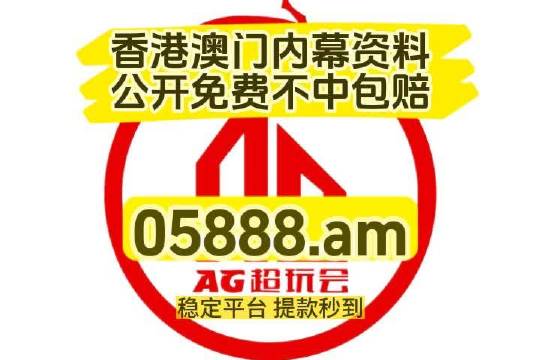 2024精準(zhǔn)澳門跑狗資料免費(fèi),深度應(yīng)用策略數(shù)據(jù)_LT13.995