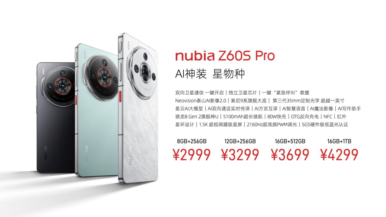 7777788888王中王厷機(jī),社會責(zé)任執(zhí)行_旗艦款98.447