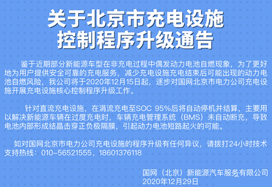 2024新澳門正版免費(fèi)資本車,統(tǒng)計解答解析說明_GM版52.61