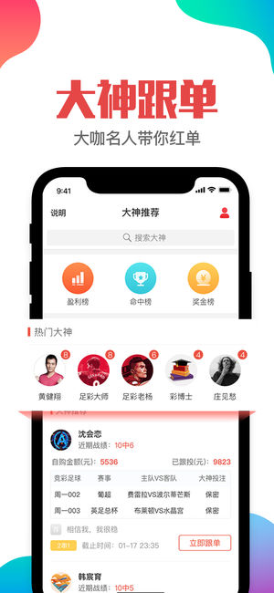 澳門(mén)管家婆一肖一碼,精細(xì)化評(píng)估解析_增強(qiáng)版99.356
