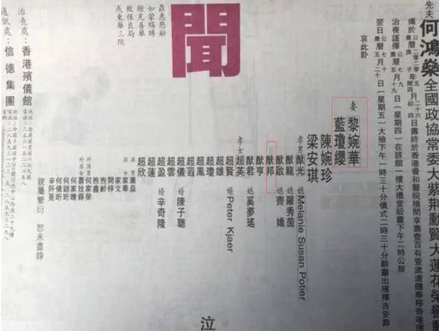 建設(shè)工程施工 第880頁(yè)