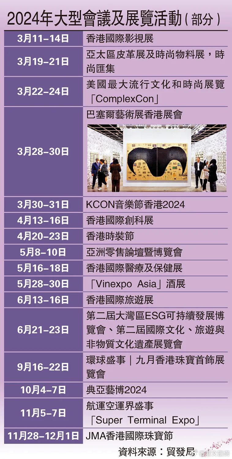 2024年香港最準的資料,安全設(shè)計解析方案_5DM52.871
