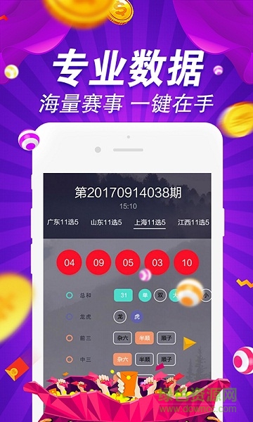 2024年香港圖庫彩圖彩色,深入執(zhí)行數(shù)據(jù)策略_9DM88.811
