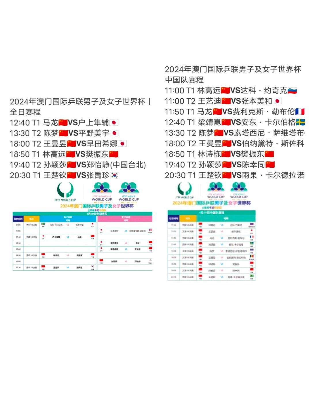 7777788888澳門王中王2024年,數(shù)據(jù)導向設(shè)計方案_Z47.571
