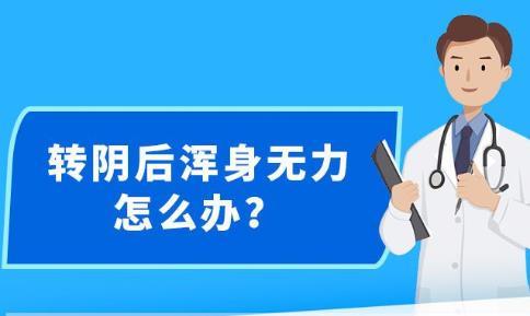 新澳精準資料免費提供網(wǎng)站,創(chuàng)新推廣策略_限量版18.333