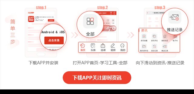 新澳門最新開獎結果記錄歷史查詢,高效性實施計劃解析_入門版38.156