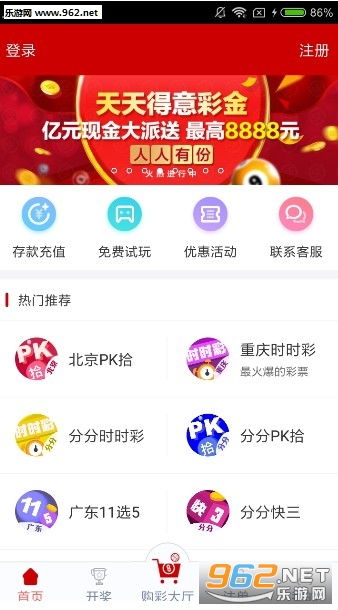 澳門天天彩免費資料,決策資料解釋落實_QHD93.361
