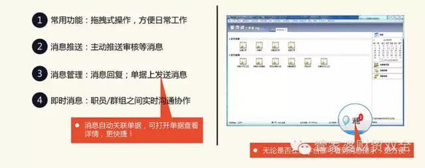 管家婆的資料一肖中特規(guī)律,靈活解析實施_增強版57.752