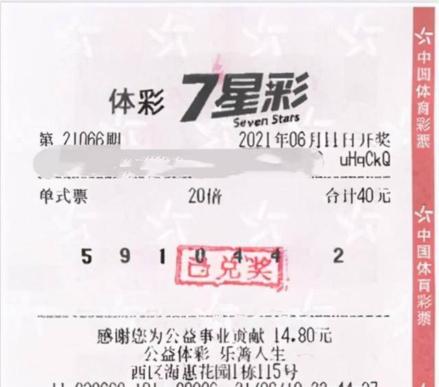 管家婆一碼中獎,精細設計計劃_Kindle21.377