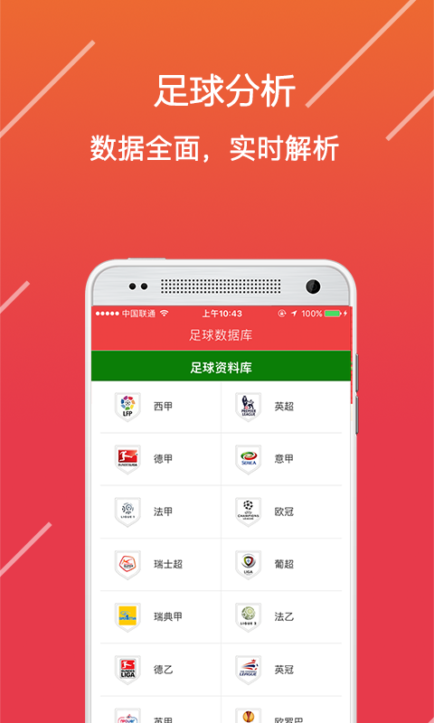 7777788888新澳門正版,實地分析數(shù)據(jù)應用_挑戰(zhàn)版99.438