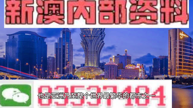 濠江論壇免費(fèi)資料,預(yù)測說明解析_1080p21.608