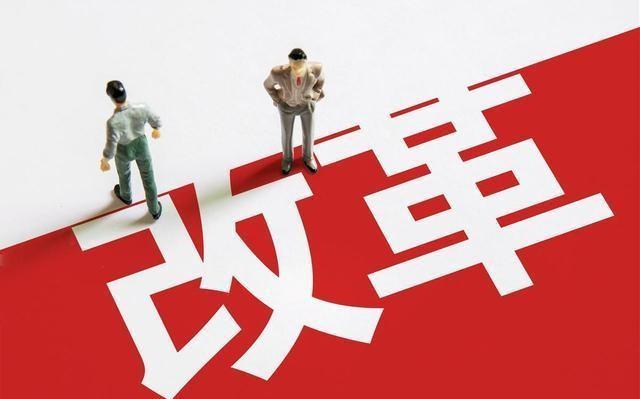 延遲退休最新消息2023，自然美景下的探索之旅開(kāi)啟