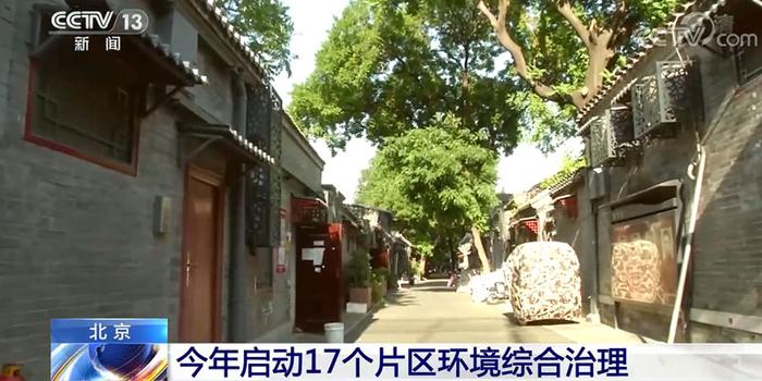 央視揭秘，小巷特色小店背后的神秘Pi幣真相曝光