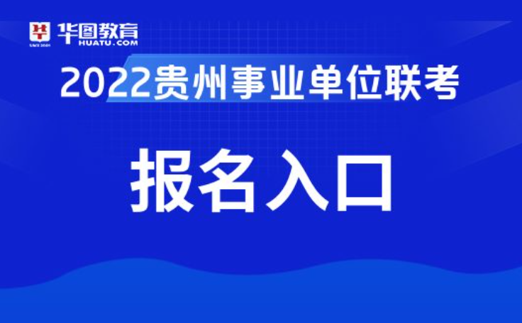 琿春123招聘網(wǎng)最新招聘信息，開啟職業(yè)新篇章！