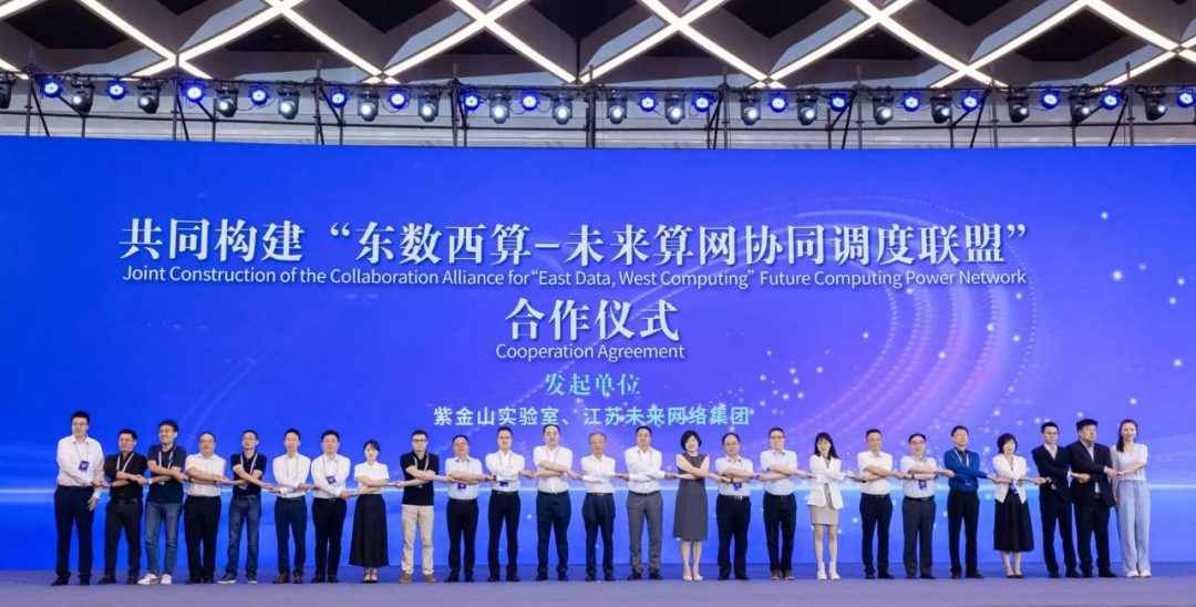 中洲控股科技重塑未來，全新高科技產品體驗引領未來風潮