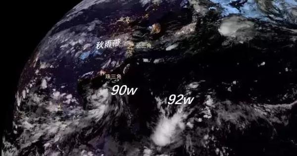 科技掌控風云，臺風最新動態(tài)揭秘