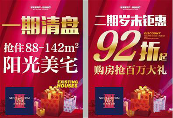 掌握澳彩王中王免費資料大全，贏取百萬大獎