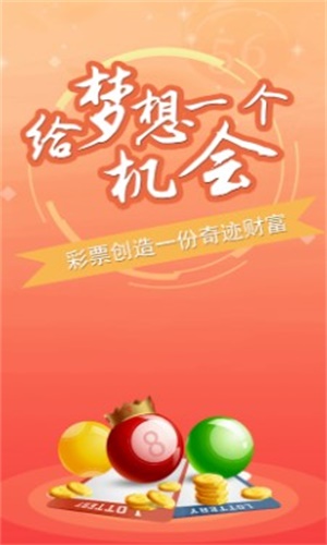 運用精準(zhǔn)一肖一碼一子一中技巧，實現(xiàn)財富自由