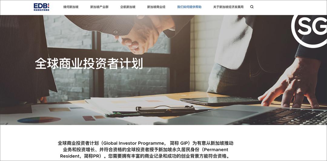 2024年香港資料免費大全：商業(yè)、經(jīng)濟與投資指南